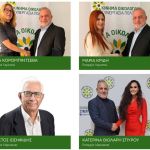 Ανακοίνωσαν άλλους τέσσερις υποψήφιους σε Λάρνακα και Λεμεσό οι Οικολόγοι